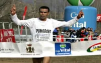 Abderrahim Goumri participe au marathon de New York 2007 