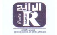 Centre Al-Raïd