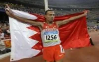 Rachid Ramzi, champion du 1500m
