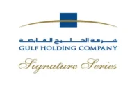 Gulf Holding Compagny investit 800 millions $ à Tanger