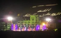 Le Concert de la Tolérance le 17 octobre à Agadir