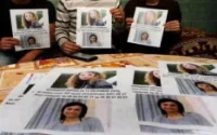 Souad et Najia Bouchanfour retrouvées mortes