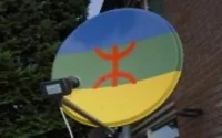 La chaine Amazighe enfin lancée ?