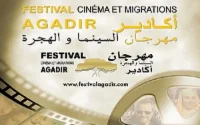 Le festival Cinéma et Migrations d'Agadir du 10 au 13 février