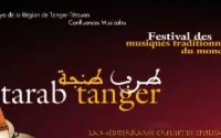 Début du Festival "Tarab Tanger" 