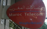 Maroc Telecom s'empare de 51% de Benin Telecom