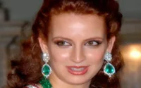 La princesse Lalla Salma invitée au mariage du prince William