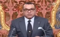 Vidéo - Discours du Roi Mohammed VI - 17 juin 2011