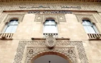 Banques marocaines : 10 milliards de bénéfices