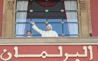 Elections : Mohammed VI dresse la feuille de route