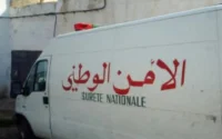 Suicide d'un policier à Laâyoune 