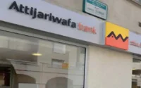 Les Qatariens s'intéressent à Attijariwafa Bank