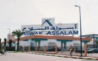 Miloud Chaabi vend 30% d'Aswak Assalam