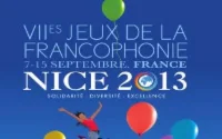 Jeux de la Francophonie 2013, de l'or pour le Maroc