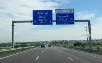 Autoroutes au Maroc : le péage augmente de près de 10%