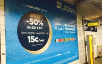 France : Lebara surfe sur le ramadan pour sa nouvelle publicité