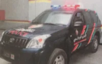 La police marocaine se dote d'un nouveau logo et de véhicules neufs (photos)