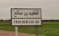 Un consulat d'Italie à Fkih Bensaleh