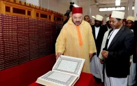 Sénégal : le roi Mohammed VI fait don de 10.000 corans (vidéo)