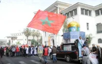 Rabat manifeste contre la décision de Donald Trump