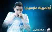 L'Olympique de Marseille lance des versions en arabe de ses comptes Facebook et Twitter