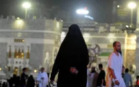 Harcèlements au Hajj : des sanctions sont prévues par l'Arabie Saoudite