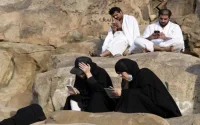 Arabie Saoudite : un hajj très connecté