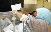 L'élection législative dans le Moyen-Atlas marocain