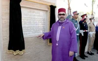 Mohammed VI s'enquiert des projets lancés en 2014