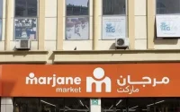 Supermarchés : voici les nouveaux engagements de Marjane Market