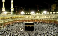 Les musulmans de France invités à reporter le Hajj à l'année prochaine