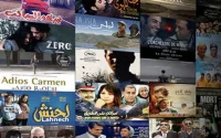 Déconfinement : 15 nouveaux longs-métrages marocains mis en ligne par le CCM 