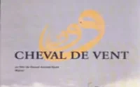 Cheval de vent 