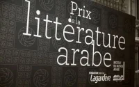 Prix de la littérature arabe : deux auteurs marocains en compétition