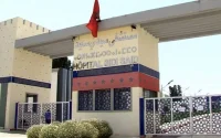 Tentative de viol d'une infirmière à l'hôpital de Meknès