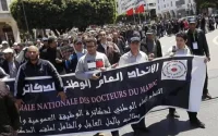 Maroc : les doctorants militent pour la suppression des frais de formation