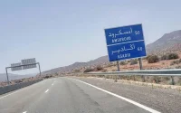 Du nouveau pour la nouvelle autoroute d'Agadir