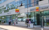 Forte croissance des bénéfices des banques marocaines en 2021