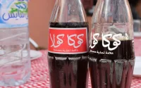 Coca-Cola : alerte en Europe, mais pas de danger au Maroc