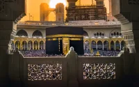 Aïd el-Fitr 2026 : L'Arabie Saoudite annonce officiellement la date