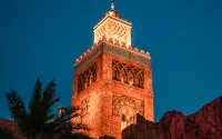La date de l'Aïd el-Fitr 2026 au Maroc est connue