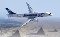 Omra : EgyptAir assure le transport des pèlerins marocains