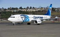 Maroc : EgyptAir effectue un vol de rapatriement le 19 janvier