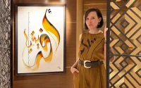 De la Reynerie (Toulouse) à la tour Mohammed VI, le rêve marocain de Faouzia Hilmy