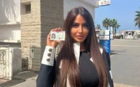 Marine El Himer obtient sa carte d'identité marocaine