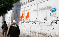 Démarrage de la campagne électorale au Maroc