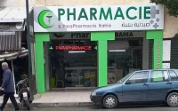 Au Maroc, le coronavirus menace les pharmacies de faillite