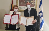 Le Maroc avait un grand projet industriel avec Israël et les États-Unis : quatre ans après, il manque toujours à l'appel