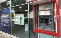 France : les comptes bancaires au Maroc que certains MRE doivent déclarer
