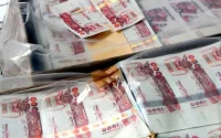 Saisie d'une importante somme de faux dinars à la frontière algéro-marocaine
